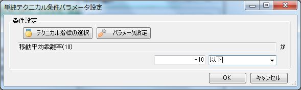 tokuchou4-1-02.jpg(21346 byte)