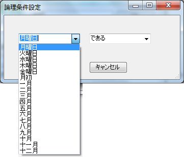tokuchou4-1-05.jpg(15742 byte)